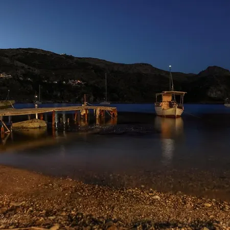 Akrotiri Porto Kagio