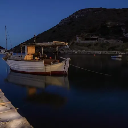 Akrotiri Πανσιόν